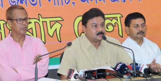 BJP drops BPF, to contest Assam polls with new ally UPPL BJP drops BPF, to contest Assam polls with new ally UPPL