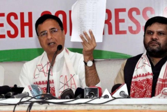 Under BJP, Assam's GSDP fell from 15.67% to to 6.3%: Congress Under BJP, Assam's GSDP fell from 15.67% to to 6.3%: Congress