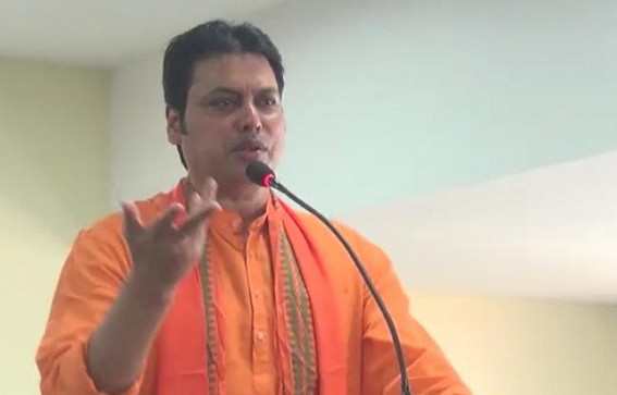 'Nobody could imagine, India will manufacture COVID-19 Vaccine but under PM Modi it was made possible' : Biplab Deb 'Nobody could imagine, India will manufacture COVID-19 Vaccine but under PM Modi it was made possible' : Biplab Deb