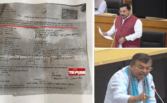 In Stamped Paper, Minister Mebar Jamatia Declared himself 'falsely' as 'Homeless', 'Landless', 'BPL' Category while seeking Land from SDM : But Ratanlal Nath claims 'No Scam' In Stamped Paper, Minister Mebar Jamatia Declared himself 'falsely' as 'Homeless', 'Landless', 'BPL' Category while seeking Land from SDM : But Ratanlal Nath claims 'No Scam'