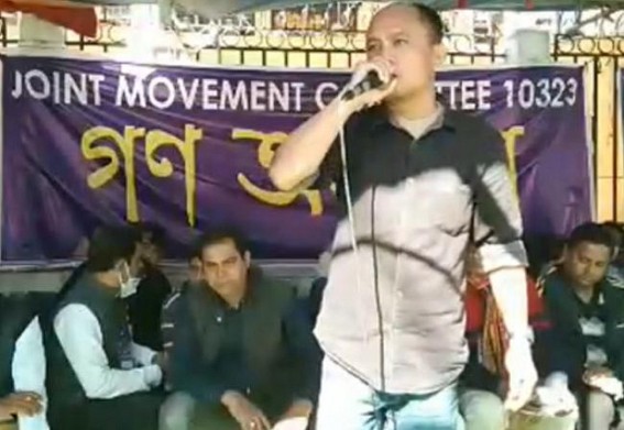 'We will not Wait for many days ! If Tripura Govt can't solve our problems soon, we will start Undemocratic Protest' : 10323 JMC Convener Announced on Day 26 of Protest 'We will not Wait for many days ! If Tripura Govt can't solve our problems soon, we will start Undemocratic Protest' : 10323 JMC Convener Announced on Day 26 of Protest