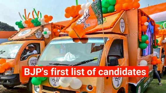 BJP releases names of 157 candidates for Bengal Assembly polls BJP releases names of 157 candidates for Bengal Assembly polls