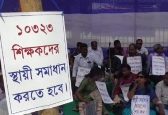 10323 teachers death toll raised to 108 : No Permanent Solution for terminated teachers 10323 teachers death toll raised to 108 : No Permanent Solution for terminated teachers