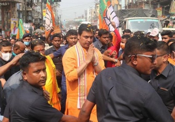 Amid Tripura is the Second Highest in Unemployment Rate, Biplab claims Tripura's Per-Capital Income higher than West Bengal Amid Tripura is the Second Highest in Unemployment Rate, Biplab claims Tripura's Per-Capital Income higher than West Bengal