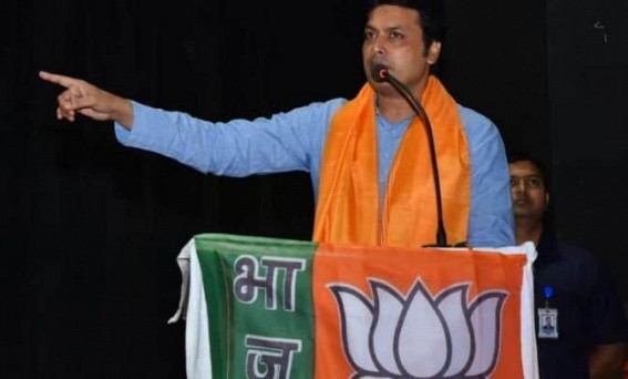 Tripura BJP's increasing infighting causing daily attacks, clashes, injuries : Biplab Hatao, Tripura Bachao in trend Tripura BJP's increasing infighting causing daily attacks, clashes, injuries : Biplab Hatao, Tripura Bachao in trend