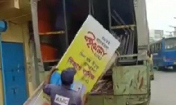AMC removes Tripura Govt's Book Fair banners from Agartala City : Said, 'No Permission was taken before Posting' AMC removes Tripura Govt's Book Fair banners from Agartala City : Said, 'No Permission was taken before Posting'