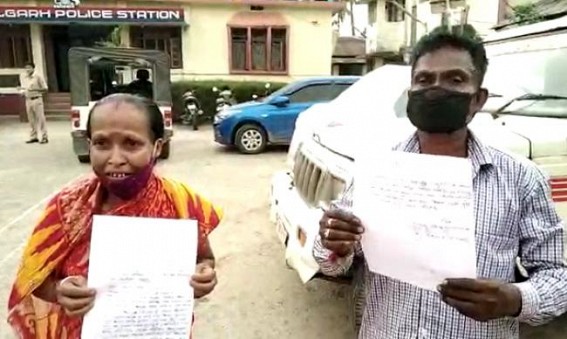 Case filed against 4 BJP leaders for forcibly occupying a house in Bishalgarh Case filed against 4 BJP leaders for forcibly occupying a house in Bishalgarh