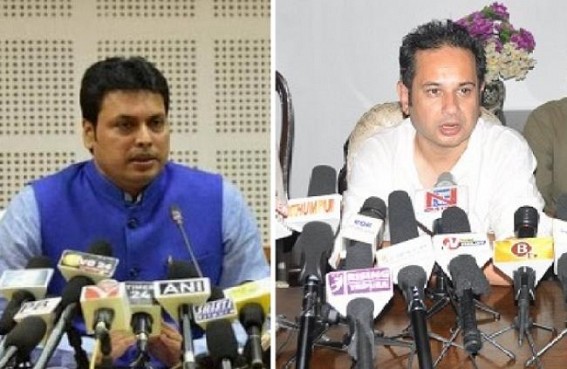 BJP’s illegal moves in ADC to paralyze ‘TIPRA Motha’ Administration : Biplab Deb led BJP continue Illegal transfers of Staff, not routing funds through ADC, non-cooperation at its peak BJP’s illegal moves in ADC to paralyze ‘TIPRA Motha’ Administration : Biplab Deb led BJP continue Illegal transfers of Staff, not routing funds through ADC, non-cooperation at its peak