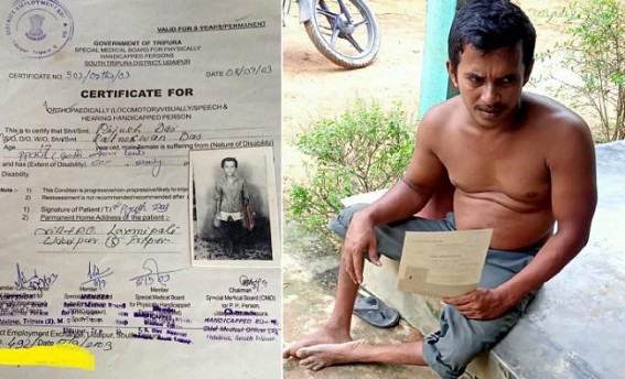 Physically Challenged, Terminated 10323 Teacher Requested Biplab Deb Govt to save his Family : BJP tight-lipped over Pre-Election promise given to 10,323 teachers : Teachers are Jobless for 17 months Physically Challenged, Terminated 10323 Teacher Requested Biplab Deb Govt to save his Family : BJP tight-lipped over Pre-Election promise given to 10,323 teachers : Teachers are Jobless for 17 months