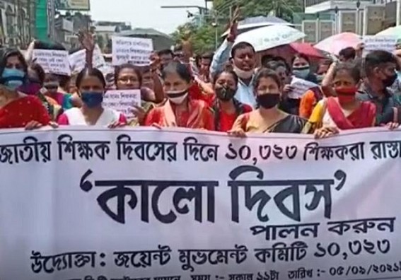 Massive protest by 10323 teachers in Agartala Massive protest by 10323 teachers in Agartala