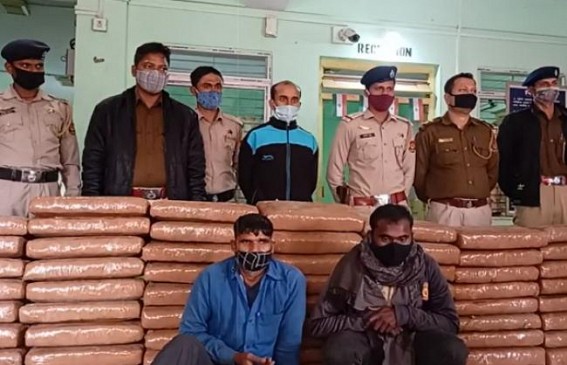 Two Detained with Dry Cannabis by Mungiakami Police Two Detained with Dry Cannabis by Mungiakami Police
