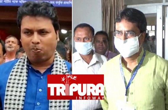 Tripura’s Sacked CM Biplab Deb to vacate Delhi Govt Residence: Tripura CM quarter also has to be cleared for new CM Manik Saha Tripura’s Sacked CM Biplab Deb to vacate Delhi Govt Residence: Tripura CM quarter also has to be cleared for new CM Manik Saha