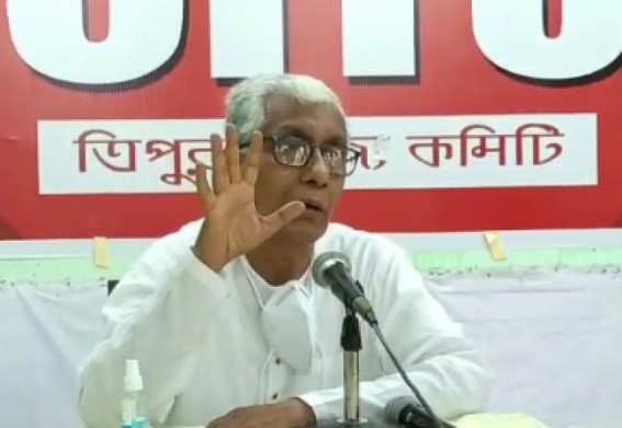Manik Sarkar asked Comrades to Fight Face-to-Face against BJP instead of Hide-and-Seek Politics Manik Sarkar asked Comrades to Fight Face-to-Face against BJP instead of Hide-and-Seek Politics