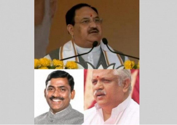 BJP begins preparing for 2024 polls with 3-day meet in Chitrakoot BJP begins preparing for 2024 polls with 3-day meet in Chitrakoot