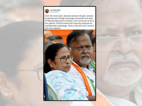 Partha Chatterjee looted with impunity because of Mamata Banerjee's blessings: BJP Partha Chatterjee looted with impunity because of Mamata Banerjee's blessings: BJP