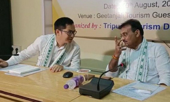 Tourism Minister inaugurates ‘Online Booking Portal of Tripura Tourism’ Tourism Minister inaugurates ‘Online Booking Portal of Tripura Tourism’
