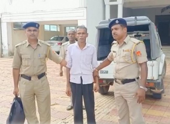 Rape accused of 70 years arrested from Udaipur Rape accused of 70 years arrested from Udaipur