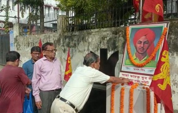 All India Youth League paid tribute to Freedom Fighter Bhagat Singh All India Youth League paid tribute to Freedom Fighter Bhagat Singh