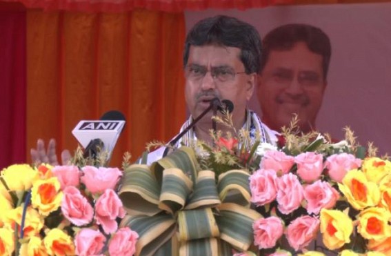 ‘Tripura Govt Employees don’t have to Pay Donation to Govt like previous Communist Era’ : CM Manik Saha ‘Tripura Govt Employees don’t have to Pay Donation to Govt like previous Communist Era’ : CM Manik Saha