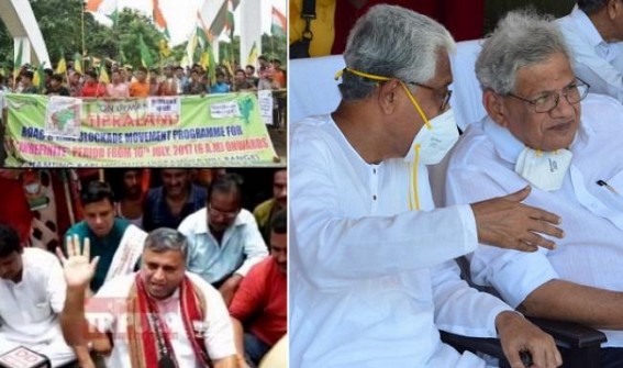 2017 Vs. 2022 Opposition Performance in Tripura : In last 5 years, Tripura Opposition Failed to Gherao CM’s residence for a single time 2017 Vs. 2022 Opposition Performance in Tripura : In last 5 years, Tripura Opposition Failed to Gherao CM’s residence for a single time