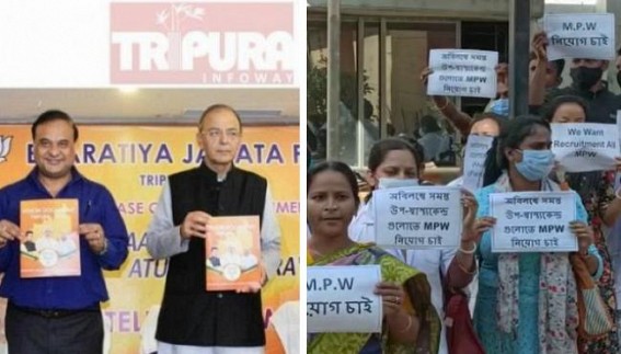 What Happened to BJP’s 50,000 Govt Jobs in a Year Promise ? Unemployed Youths Continue Protest as No Recruitment in last 5 Years under Health Dept What Happened to BJP’s 50,000 Govt Jobs in a Year Promise ? Unemployed Youths Continue Protest as No Recruitment in last 5 Years under Health Dept