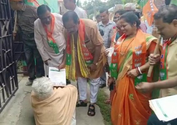 Without Fulfilling Vision Document Promise, BJP in house-to-house campaigning with Leaflets Without Fulfilling Vision Document Promise, BJP in house-to-house campaigning with Leaflets