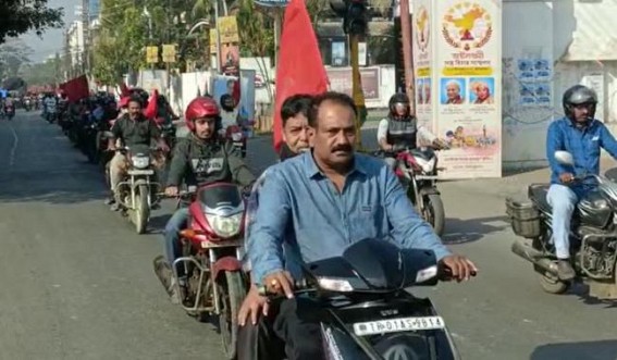 Tripura Poll 2023 : CPI-M Organized a massive Bike Rally in Agartala Tripura Poll 2023 : CPI-M Organized a massive Bike Rally in Agartala