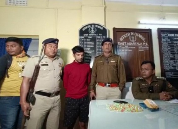 Police Arrested a Man with Drugs in Agartala Police Arrested a Man with Drugs in Agartala