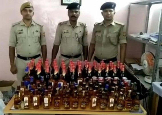 Police raided on Vishwakarma Puja Day in Golbazar, seized illegally stored foreign liquor Police raided on Vishwakarma Puja Day in Golbazar, seized illegally stored foreign liquor