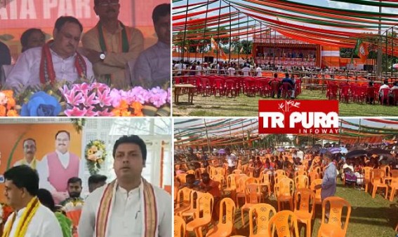 JP Nadda’s Khumlwng FLOP rally : Is disgruntled, sacked, rejected Biplab Deb behind sabotage of JP Nadda’s Khumlwng rally to undermine new CM Manik Saha ? JP Nadda’s Khumlwng FLOP rally : Is disgruntled, sacked, rejected Biplab Deb behind sabotage of JP Nadda’s Khumlwng rally to undermine new CM Manik Saha ?