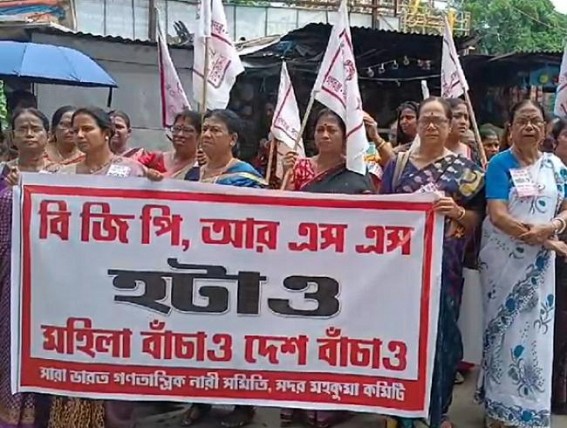 CPI-M’s Women Wing held protest with slogan of ‘BJP RSS Hatao’ CPI-M’s Women Wing held protest with slogan of ‘BJP RSS Hatao’