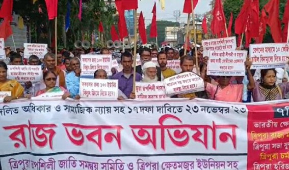 CPI-M's 7 wings organized massive rally for Raj Bhawan Abhijan : 2 lakhs Signature Collected during the campaigning, says CPI-M CPI-M's 7 wings organized massive rally for Raj Bhawan Abhijan : 2 lakhs Signature Collected during the campaigning, says CPI-M