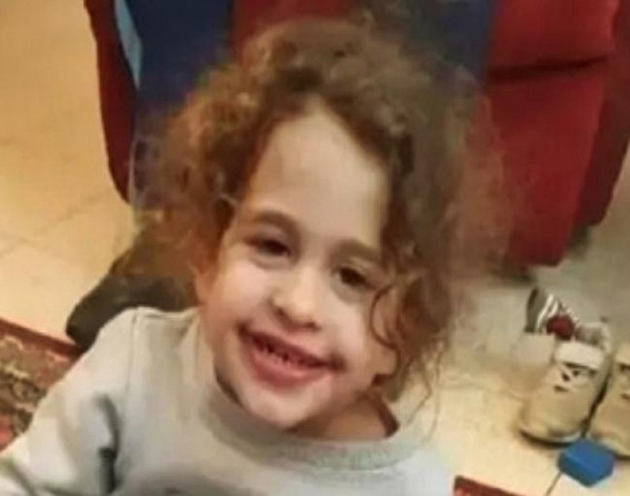 4-yr-old Israeli-US girl whose parents were killed in Oct 7 attacks released 4-yr-old Israeli-US girl whose parents were killed in Oct 7 attacks released