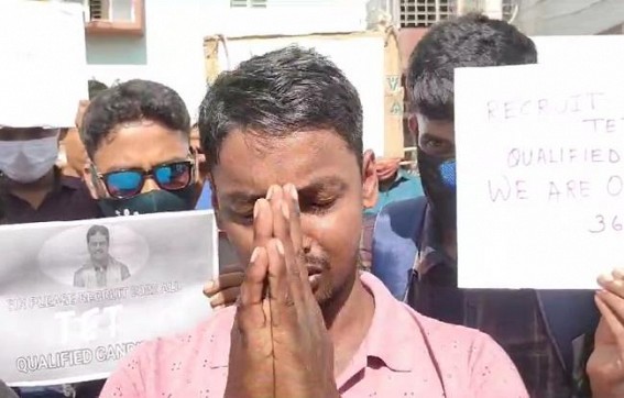 Over 3300 Vacant Posts : Tripura Govt delays Recruitment of 361 TET Qualified TET candidates for a year Over 3300 Vacant Posts : Tripura Govt delays Recruitment of 361 TET Qualified TET candidates for a year