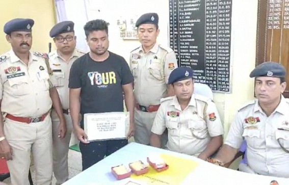 Drug dealer arrested by East Agartala Police Drug dealer arrested by East Agartala Police