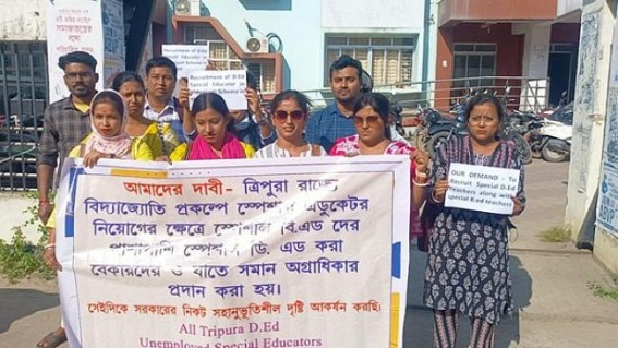 Diploma Holder Special Educators demanded to be considered Eligible for Vidyajoti school Recruitment Exams Diploma Holder Special Educators demanded to be considered Eligible for Vidyajoti school Recruitment Exams
