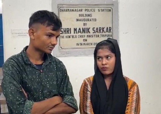 Two Rohingyas arrested by Dharmanagar Police Two Rohingyas arrested by Dharmanagar Police