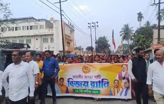 BJP organized Congratulatory Rally in Belonia on Delhi Poll BJP organized Congratulatory Rally in Belonia on Delhi Poll