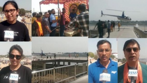 Helicopter services offering unforgettable experience to devotees at Maha Kumbh Helicopter services offering unforgettable experience to devotees at Maha Kumbh