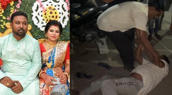 Big Mystery Uncovered in Dipanwita Sarkar Murder Case: Victim called her Mother 20 minutes before incident contending Life-Threats Big Mystery Uncovered in Dipanwita Sarkar Murder Case: Victim called her Mother 20 minutes before incident contending Life-Threats
