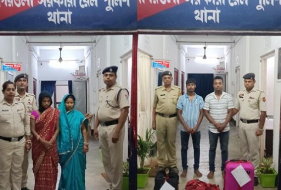 Four Drug Peddlers arrested by Agartala GRP Police Four Drug Peddlers arrested by Agartala GRP Police