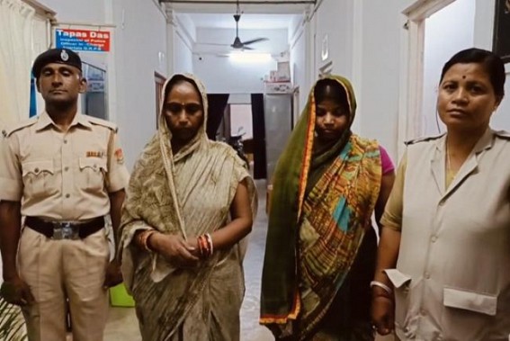 Two ladies arrested with 22 KG Ganja from Agartala Railway Station Two ladies arrested with 22 KG Ganja from Agartala Railway Station