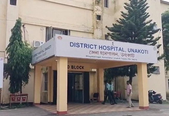 Toxic Plant in Tripura Hospital Campus: Healthcare Workers Suffer Toxic Plant in Tripura Hospital Campus: Healthcare Workers Suffer