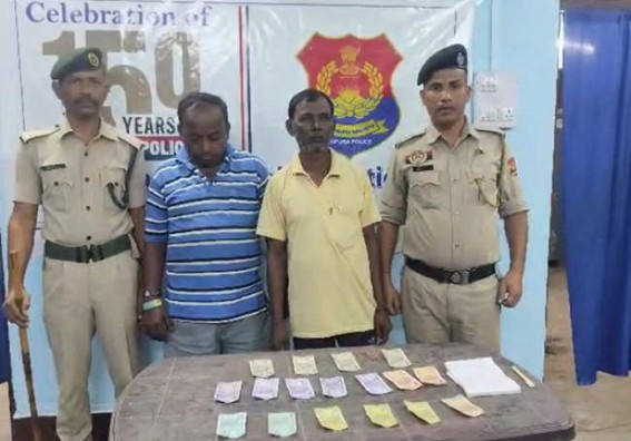 Two Masterminds of Gambling Ring Arrested in Bishramganj Two Masterminds of Gambling Ring Arrested in Bishramganj