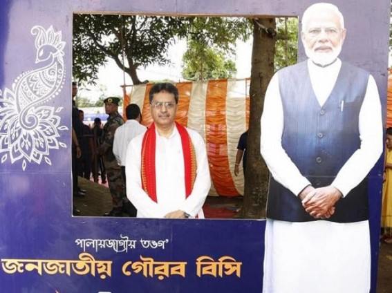 ‘Modi is best for Tribal Welfare’ : Tripura CM ‘Modi is best for Tribal Welfare’ : Tripura CM