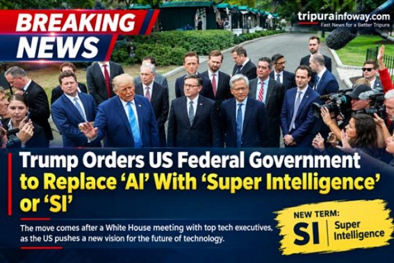 ‘Artificial Intelligence’ Renamed as ‘Super Intelligence’ in the US ‘Artificial Intelligence’ Renamed as ‘Super Intelligence’ in the US