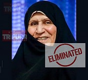 Ayatollah's Wife Is Dead Ayatollah's Wife Is Dead