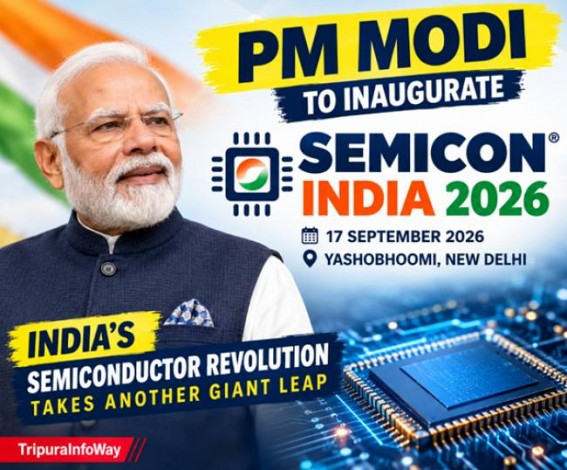 PM Modi to Inaugurate SEMICON India 2026 on September 17 PM Modi to Inaugurate SEMICON India 2026 on September 17