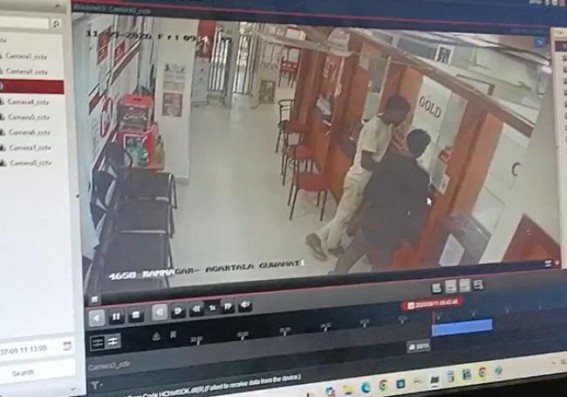 Stolen Gold Chain Used for Taking Rs. 1.28 Lakh Loan ; 2 Arrested Stolen Gold Chain Used for Taking Rs. 1.28 Lakh Loan ; 2 Arrested